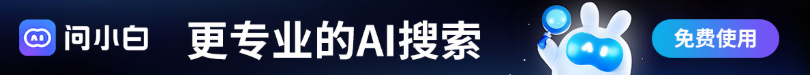 广告也精彩