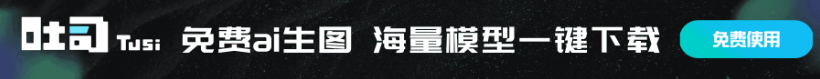 广告也精彩