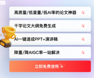 广告也精彩