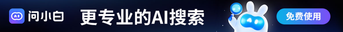 广告也精彩